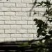 Фасадная панель Grand Line Сланец графит купить в Арзамасе