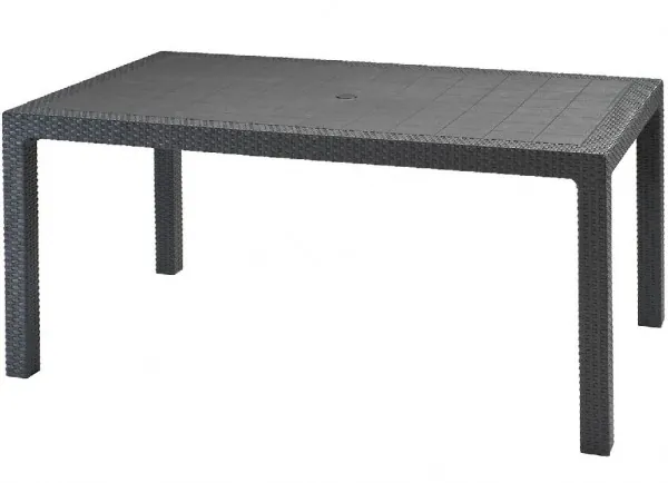 Стол прямоугольный FIJI Table Коричневый купить в Арзамасе