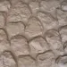 Фасадная панель Аэлит Камень мелкий Бежевый купить в Арзамасе