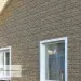 Фасадная панель Ю-пласт Стоун хаус сланец Бурый купить в Арзамасе