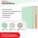 Хвойная звукоизоляция под гипсокартон #ЖИВИГРОМЧЕ! 800х600х12 мм (3,84м2) купить в Арзамасе