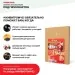 Хвойная звукоизоляция под гипсокартон #ЖИВИГРОМЧЕ! 800х600х12 мм (3,84м2) купить в Арзамасе