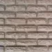 Фасадная панель Аэлит Кирпич Бежевый купить в Арзамасе