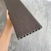 Террасная доска ДПК Co-extrusion EasyDecking 145х21 3D Multicolor Chestnut / Old Barn купить в Арзамасе