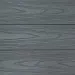 Террасная доска из ДПК CM Decking серия Reverse, Gray купить в Арзамасе