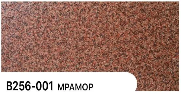 Фасадная панель Zodiac Мрамор В256-001 купить в Арзамасе
