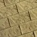 Фасадная плитка Кирисс Фасад Тигровый дракон малый скол купить в Арзамасе