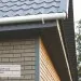 Фасадная панель Ю-пласт Стоун Хаус S-Lock Клинкер бежевый купить в Арзамасе