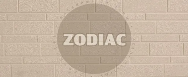 Фасадная панель Zodiac Эконом панели AE1-001E купить в Арзамасе