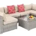 Диван-Трансформер AFINA модульный плетеный из иск. ротанга YR822BgB Grey/Beige купить в Арзамасе