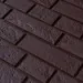 Фасадная панель Доломит Кирпич Славянка Корица купить в Арзамасе