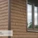 Фасадная панель Ю-пласт Хокла Винтаж Корица купить в Арзамасе