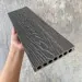 Террасная доска Latitudo PRO (усиленная) 150х24 Венге купить в Арзамасе