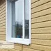 Сайдинг Ю-Пласт TIMBERBLOCK Кедр (Тимберблок), Кедр Янтарный купить в Арзамасе