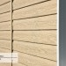 Сайдинг Ю-Пласт TIMBERBLOCK Кедр (Тимберблок), Кедр Светлый купить в Арзамасе