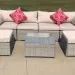 Диван-Трансформер AFINA модульный плетеный из иск. ротанга YR822BgB Grey/Beige купить в Арзамасе