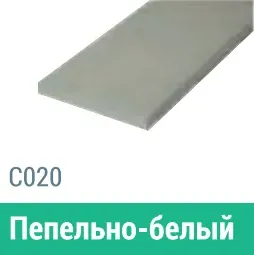 Сайдинг Мирко 7,5 гладкий С020 купить в Арзамасе