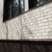ФП Grand Line клинкерный кирпич ПРЕМИУМ шоколад купить в Арзамасе