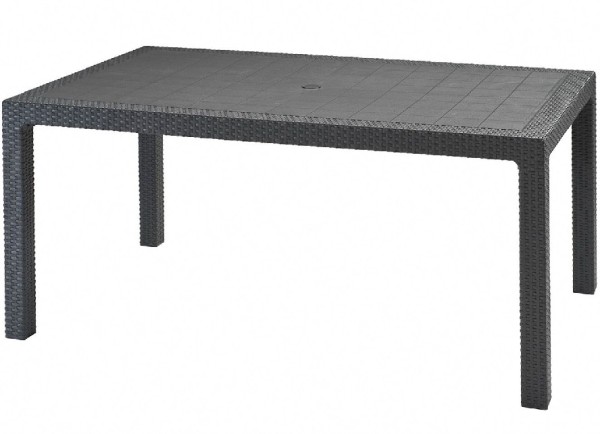 Стол прямоугольный FIJI Table Коричневый купить в Арзамасе