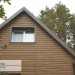 Сайдинг Ю-Пласт TIMBERBLOCK Пихта (Тимберблок) Камчатская купить в Арзамасе