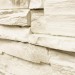 Фасадная панель Royal Stone, Камень Скалистый, Оттава купить в Арзамасе