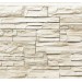 Фасадная панель Royal Stone, Камень Скалистый, Торонто купить в Арзамасе