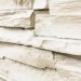 Фасадная панель Royal Stone, Камень Скалистый, Торонто купить в Арзамасе