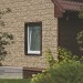 Фасадная панель Ю-пласт Стоун хаус сланец Бежевый купить в Арзамасе