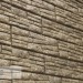 Фасадная панель Ю-пласт Стоун хаус сланец Бежевый купить в Арзамасе