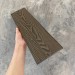 Заборная доска EasyDecking Wood-X 131х11 Венге купить в Арзамасе