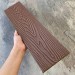 Заборная доска EasyDecking Wood-X 131х11 Коричневый купить в Арзамасе