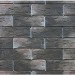 Фиброцементные панели КАНЬОН коллекция ИНДИГО 28 купить в Арзамасе