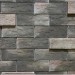 Фиброцементные панели КАНЬОН коллекция ИНДИГО 28 купить в Арзамасе