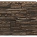 Фасадная панель Royal Stone, Камень Скалистый, Монреаль купить в Арзамасе