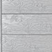 Террасная доска ДПК Outdoor 3D полнотелая STORM/OCEAN GREY серая микс купить в Арзамасе
