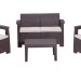 Комплект Rattan Comfort 4 купить в Арзамасе