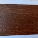 Фиброцементный сайдинг Latonit Махагон (RAL 8024/8014) купить в Арзамасе