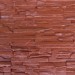 Фасадная панель Аэлит Пласт плоский Кирпичный купить в Арзамасе