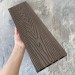 Террасная доска ДПК EasyDecking Wood-X 146х23 Венге купить в Арзамасе