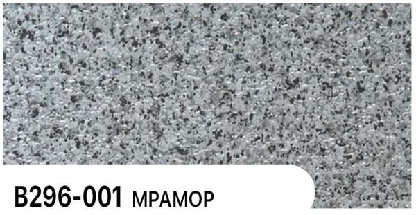 Фасадная панель Zodiac Мрамор В296-001 купить в Арзамасе