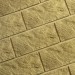 Фасадная плитка Кирисс Фасад Тигровый дракон большой скол купить в Арзамасе