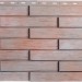 Фасадная панель Альта-Профиль Ригель Немецкий, 01 купить в Арзамасе