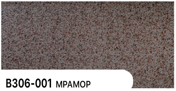 Фасадная панель Zodiac Мрамор В306-001 купить в Арзамасе