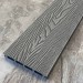 Террасная доска ДПК EasyDecking Wood-X 146х23 Серый купить в Арзамасе