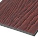 Фиброцементные панели FCSPRO Decor Wood Мербау купить в Арзамасе