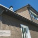 Фасадная панель Ю-пласт Стоун Хаус S-Lock Клинкер бежевый купить в Арзамасе