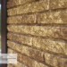Фасадная панель Ю-пласт Стоун Хаус Кварцит Тёмно-бежевый купить в Арзамасе