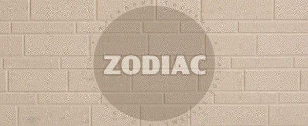 Фасадная панель Zodiac Эконом панели AE1-001E купить в Арзамасе