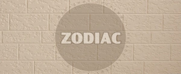 Фасадная панель Zodiac Эконом панели AE2-001E купить в Арзамасе