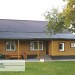 Фасадная панель Ю-пласт Хокла Винтаж Охра купить в Арзамасе